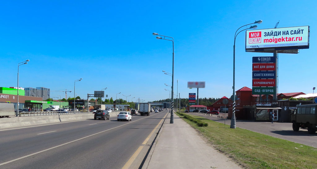 Рекламная конструкция Калужское шоссе 32км+120м (12км+120м от МКАД) Слева (Фото)
