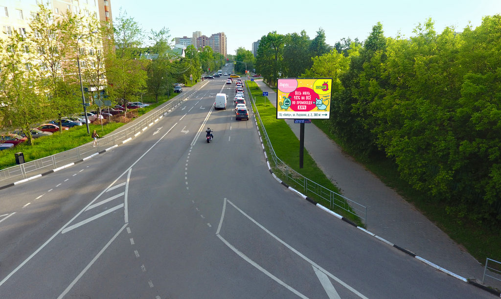 Одинцово ул. Ново-Спортивная, напротив д. 8 (Панорамное Фото)