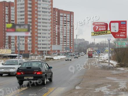 Рекламная конструкция ВОАД, г. Дмитров, 2 км+580 м, слева, 567A (Фото)
