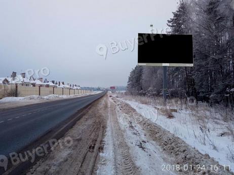 Рекламная конструкция а/д П. Слобода-Аносино-Красновидово-ММК, 2 км + 275 м, справа (Фото)