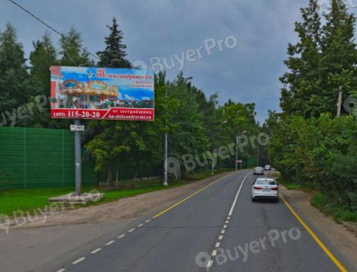 Рекламная конструкция Ильинское шоссе 12 км + 250 м, слева (Фото)