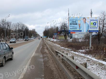 Рекламная конструкция г. Подольск, а/д Старосимферопольское шоссе, 55 км + 330 м, слева (Фото)