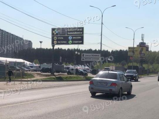 г. Лобня, Краснополянский пр-д, д. 2 (поз. 1), напротив магазина Спортмастер