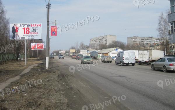 Рекламная конструкция Фрязевское шоссе, 58 напротив АТАК щит №1 (Фото)