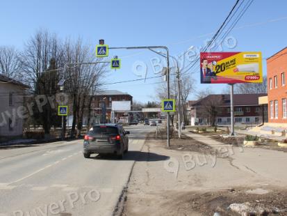 Рекламная конструкция Клинский р-н, г. Высоковск, ул. Владыкина, д. 20 - д. 22, 615A (Фото)