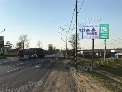 Рекламная конструкция г. Клин, Ленинградское шоссе, 89км + 350м, справа (Фото)