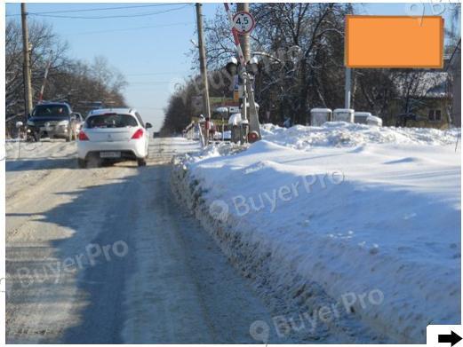 Рекламная конструкция г. Ногинск, Шоссе Энтузиастов, напротив д.1 (Фото)