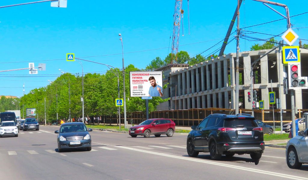 Рекламная конструкция Одинцово Красногорское шоссе, д. 16 (Фото)