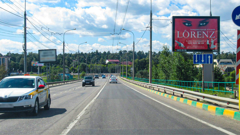 Видное проспект Ленинского Комсомола, съезд на М-4 «Дон»