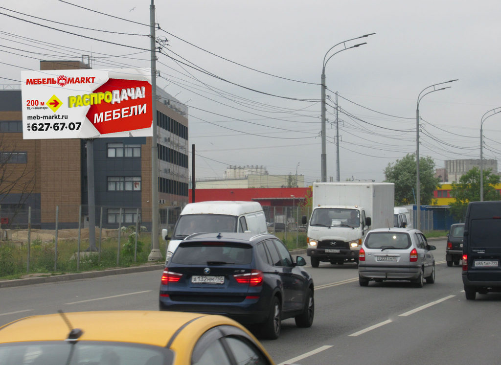 Рекламная конструкция Новая Москва съезд на ул. Адмирала Корнилова (Фудсити), 001км 400м Слева (Фото)
