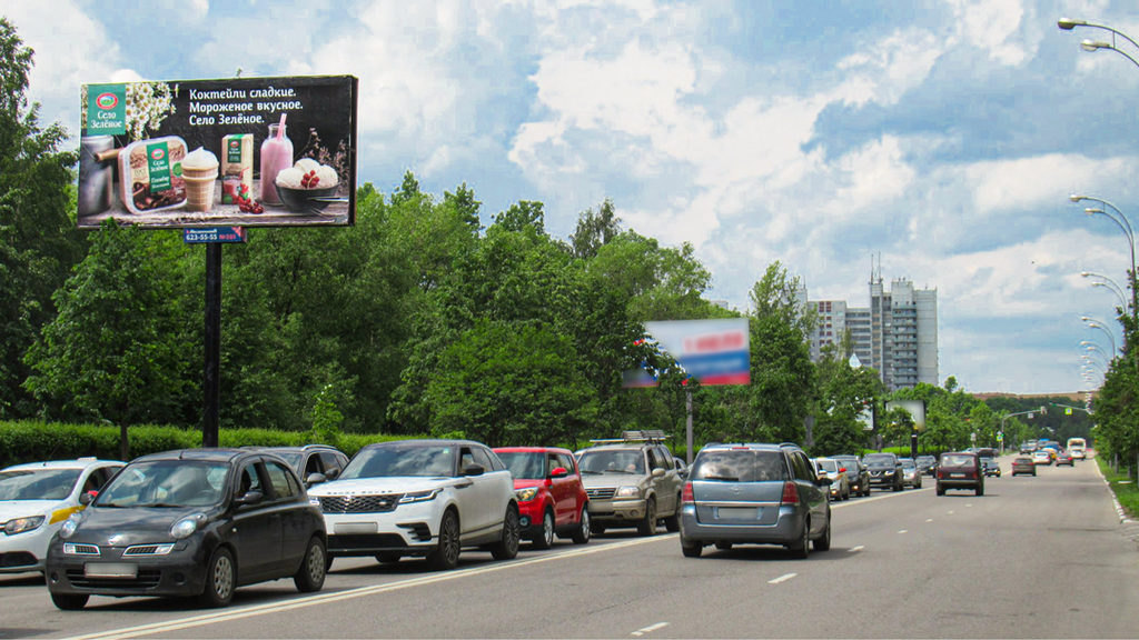 Рекламная конструкция Одинцово Красногорское шоссе, 130м от Можайского шоссе Слева (Фото)