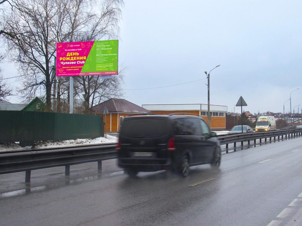 Рекламная конструкция Осташковское шоссе 3км+565м Слева (Фото)