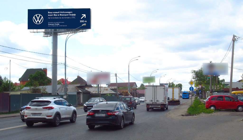 Рекламная конструкция Щелковское шоссе 16км+900м (0км+900м от МКАД) Справа (Фото)