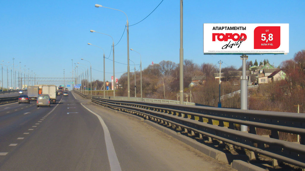 Рекламная конструкция Симферопольское шоссе 32км+510м (11км+610м от МКАД) Слева (Фото)