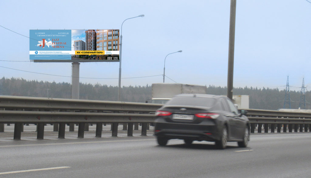Рекламная конструкция Симферопольское шоссе 36км+670м (15км+770м от МКАД) Слева (Фото)