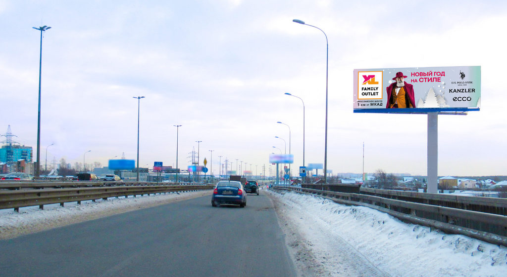 Рекламная конструкция Новорязанское шоссе 22км+м (4км+700м от МКАД) Справа (Фото)