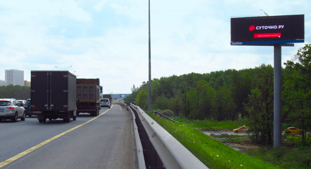 Рекламная конструкция Симферопольское шоссе 24км+220м (3км+320м от МКАД) Справа (Фото)