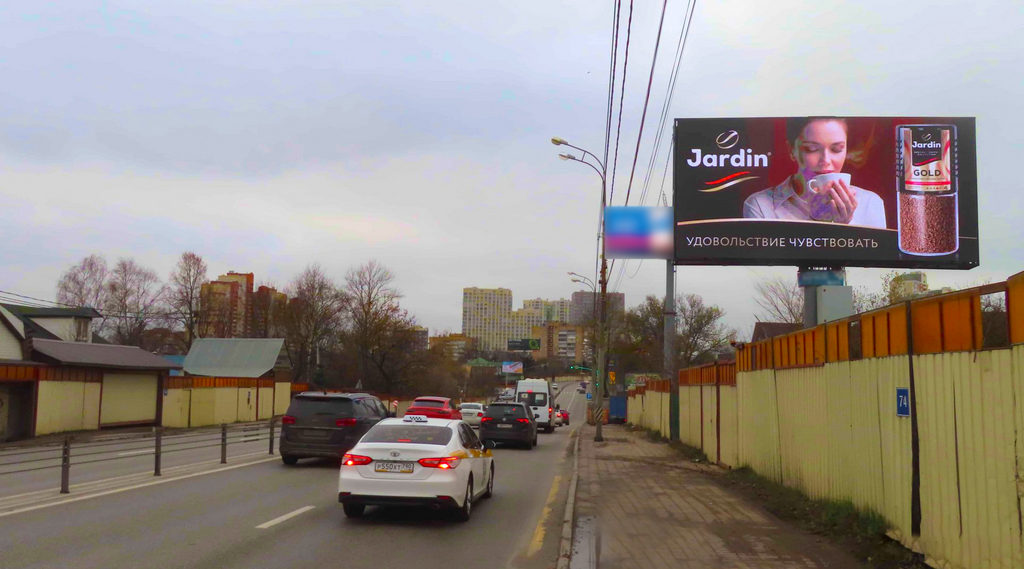 Рекламная конструкция Можайское шоссе 21км+м (5км+100м от МКАД) Справа (Фото)