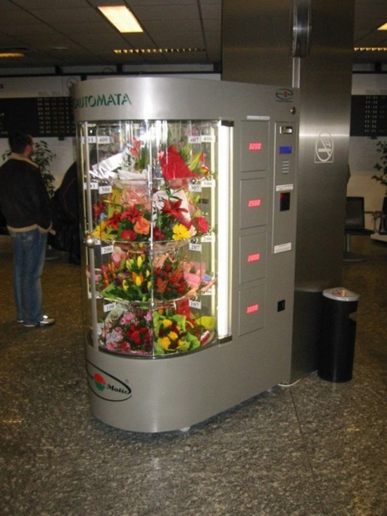 Автомат с игрушками европа
